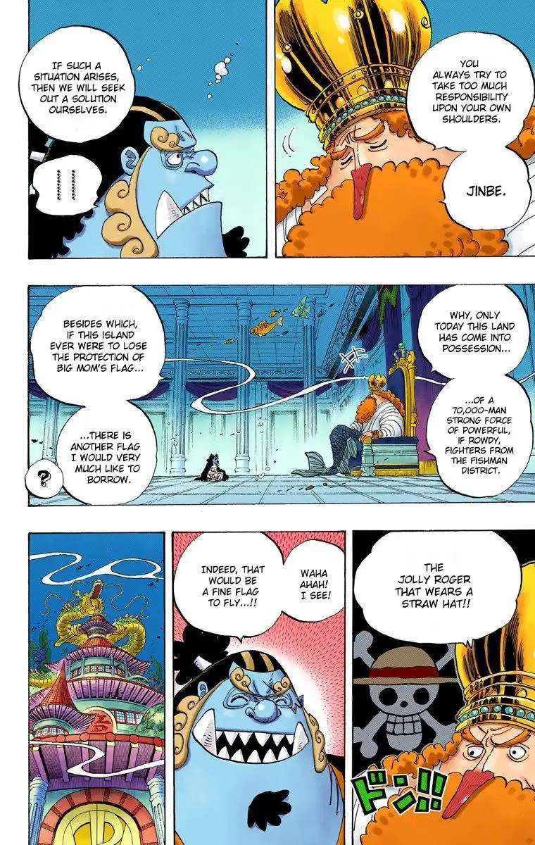 One Piece - Digital Colored Comics Chapter 652 9